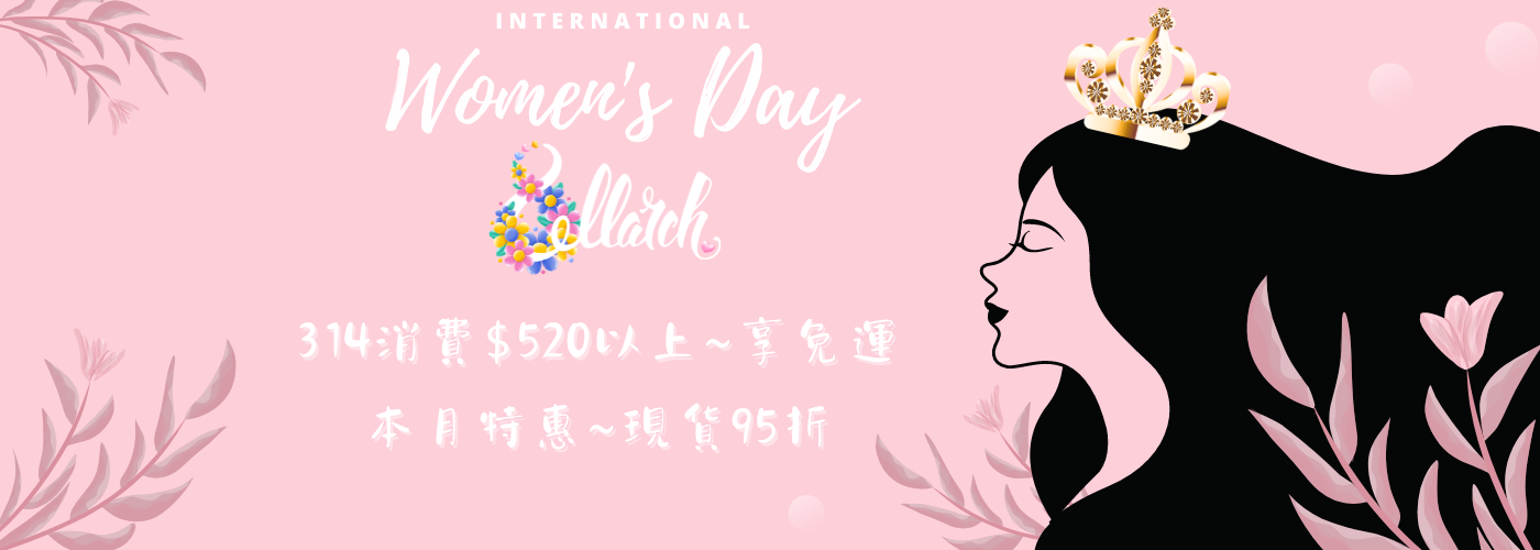 3月活動#